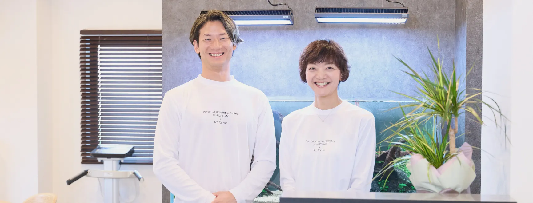 トレーナー紹介