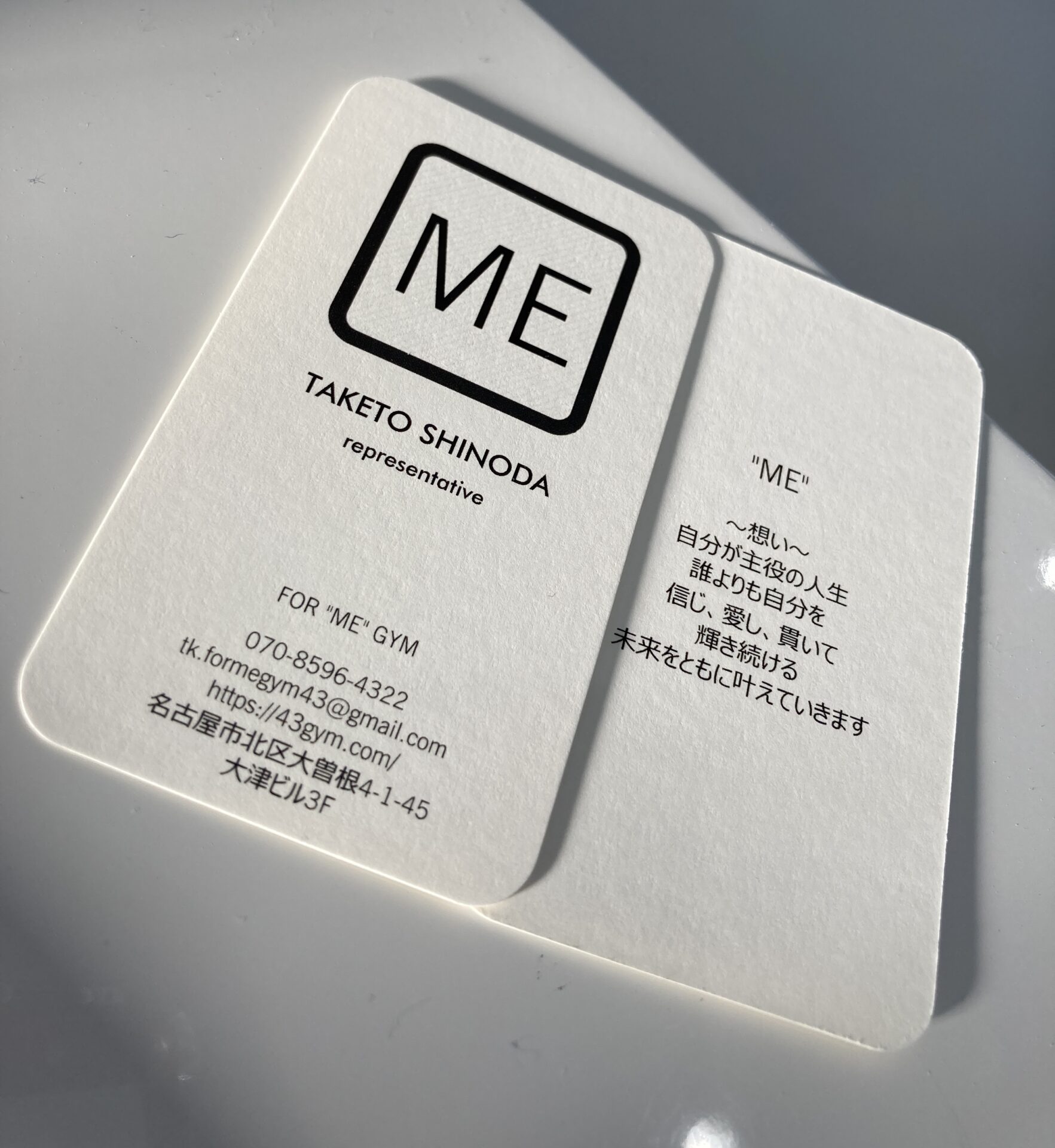 大曽根のダイエット特化型パーソナルジム「FOR “ME” GYM」周辺の食事処