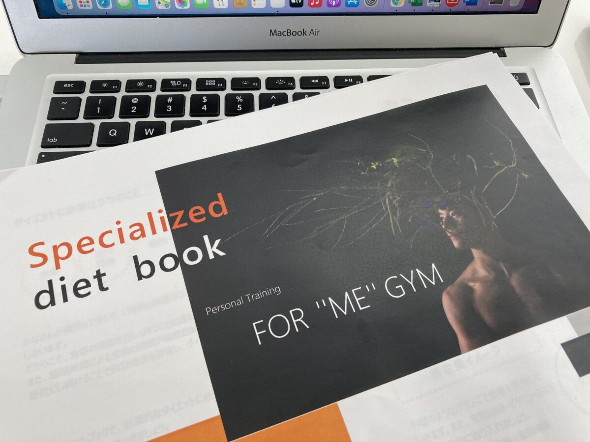 【外食時のポイント】大曽根のパーソナルジム「FOR ME GYM」がお教えします。