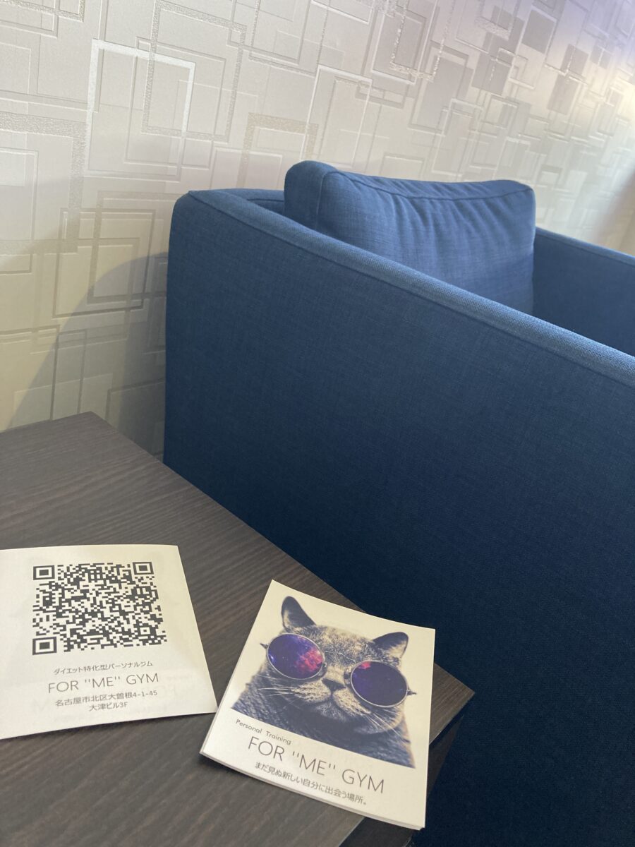 【MIRAI】未来について考える「FOR “ME” GYM」