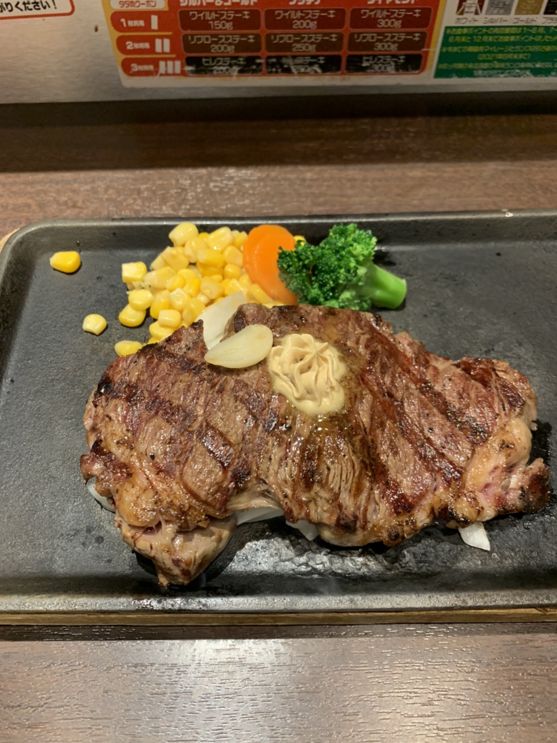 名古屋市北区（大曽根、森下、徳川、白壁エリア）のパーソナルジム「FOR ME GYM」会員様レポート②