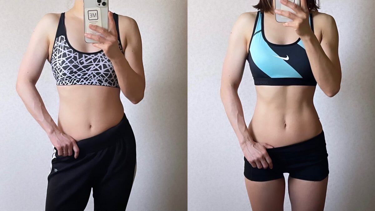 40代 女性 ビフォーアフター