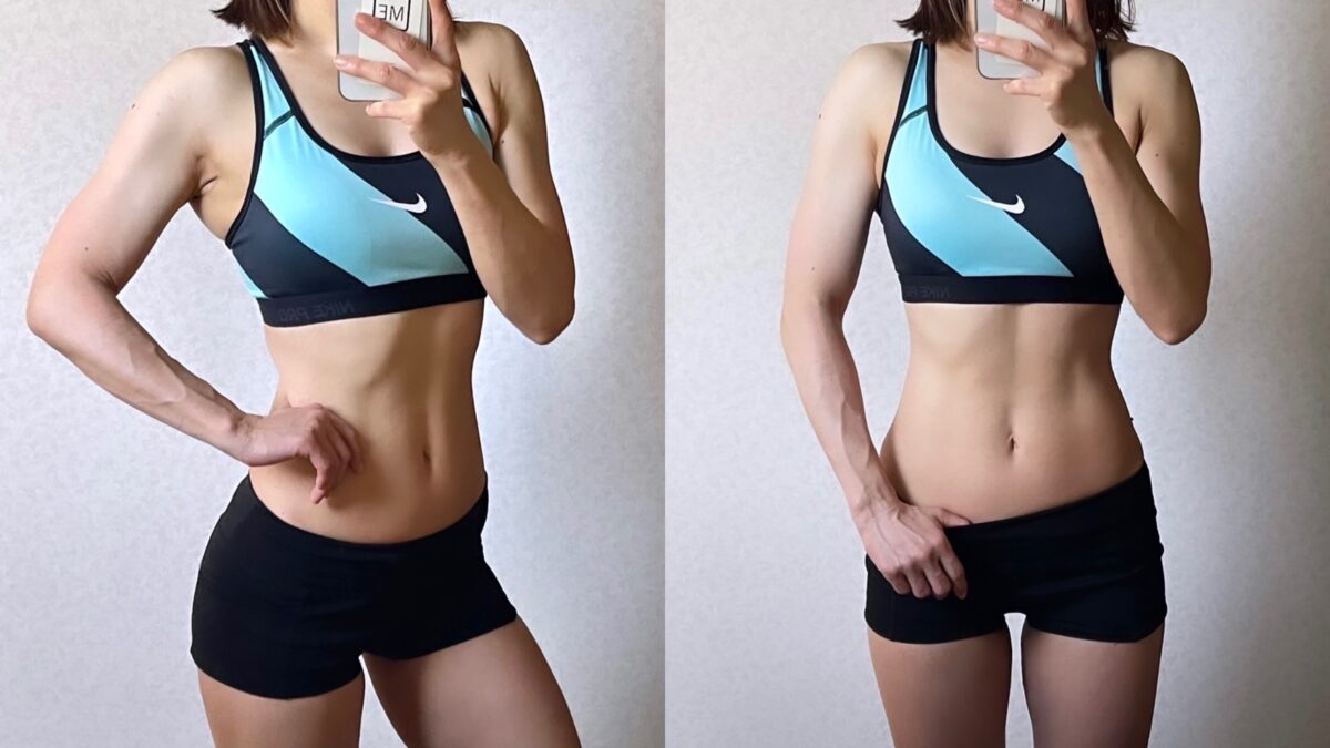 40代 女性 ビフォーアフター