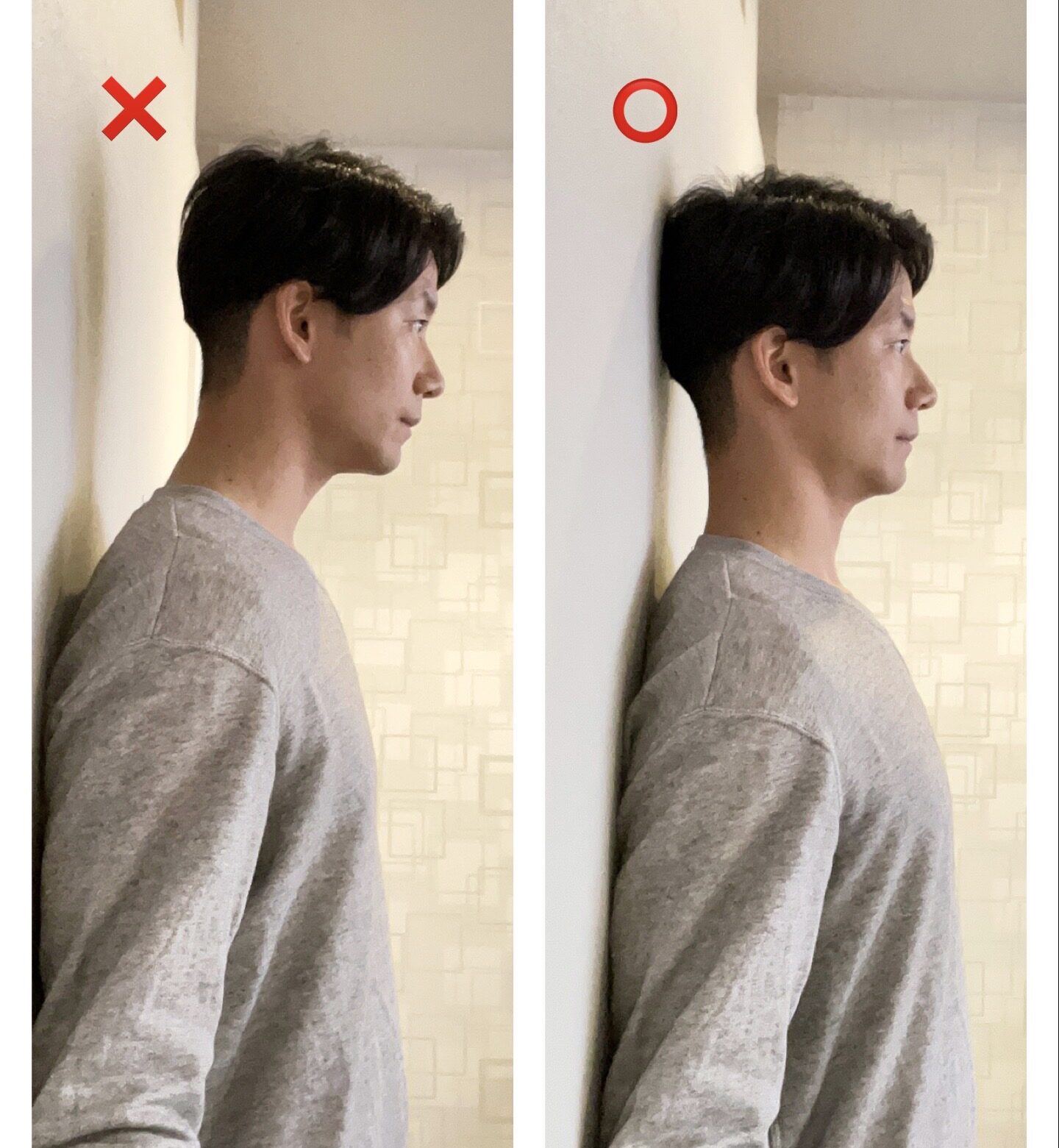 パーソナルトレーニングFOR “ME” GYM大曽根の〜お悩み相談室〜