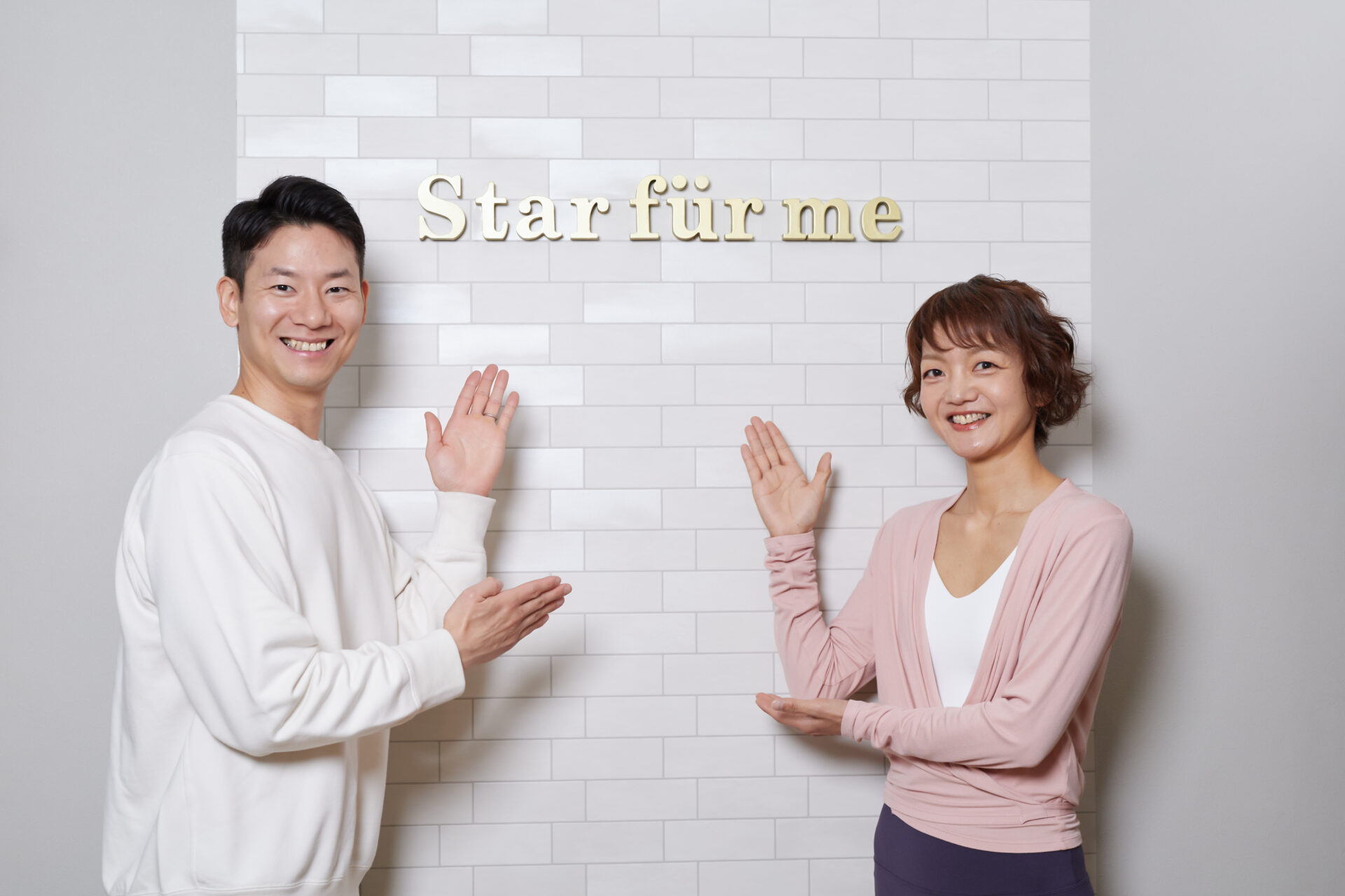 パーソナルピラティス〈Star for me大曽根〉の紹介